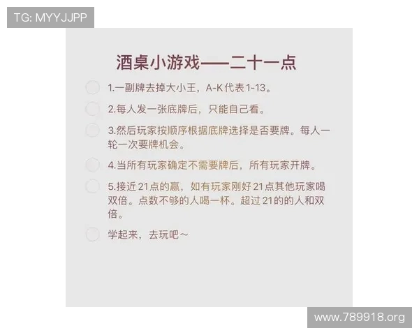 十三张扑克牌游戏规则详解与玩法介绍